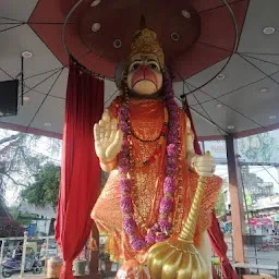 Hanuman Chowk Mandir