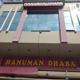 Hanuman Dhaba