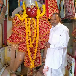 Hanuman dharmshala