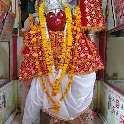 Hanuman dharmshala