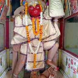 Hanuman dharmshala