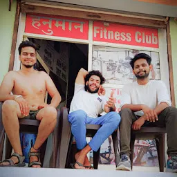 Hanuman fitness club