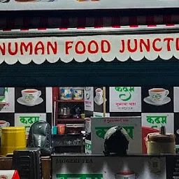 Hanuman Food Junction