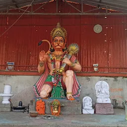 Hanuman, Ganesh & Shiva Temple