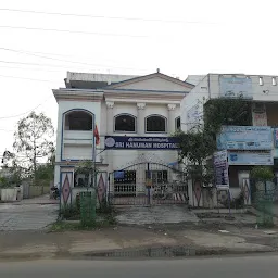 Hanuman Hospital