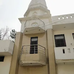 Hanuman Jee Mandir