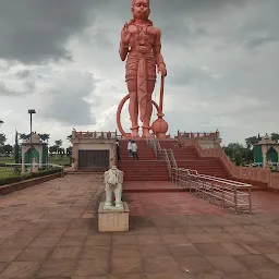 Hanuman Ji Mandir