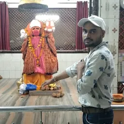 Hanuman Ji Temple