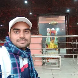 Hanuman Ji Temple