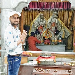 Hanuman Ji Temple