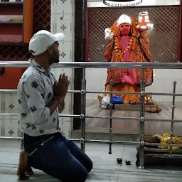Hanuman Ji Temple