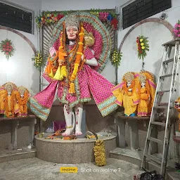 Hanuman Mandir