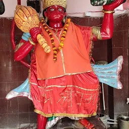 Hanuman Mandir