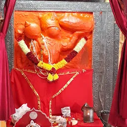 Hanuman Mandir