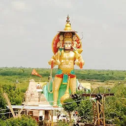 Hanuman Mandir