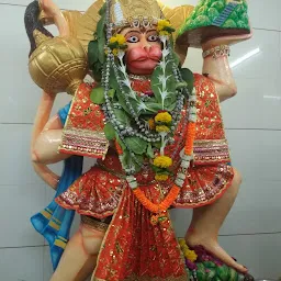 Hanuman mandir