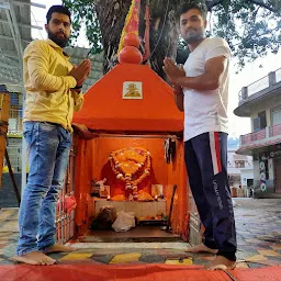 Hanuman Mandir