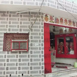 Shri Hanuman ji Mandir