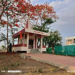 Hanuman Mandir