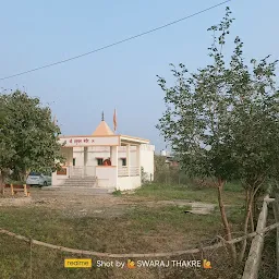 Hanuman Mandir