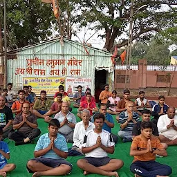 Hanuman Mandir