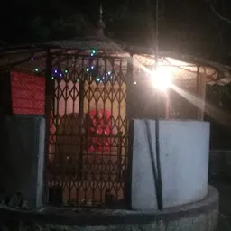 Hanuman Mandir