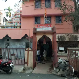 Hanuman Mandir