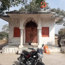 Hanuman Mandir