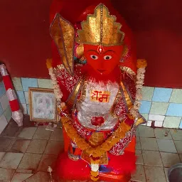 Hanuman Mandir