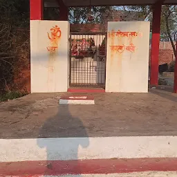 Hanuman mandir