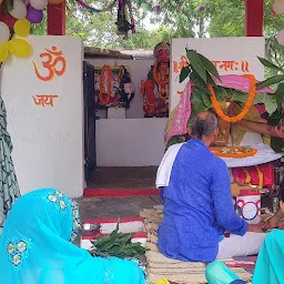 Hanuman mandir