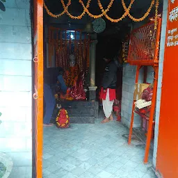 Hanuman Mandir