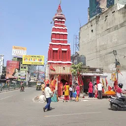 Hanuman Mandir