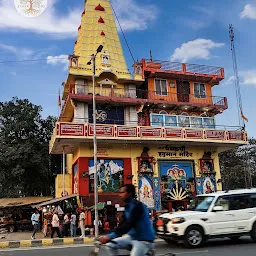 Hanuman Mandir