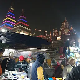 Hanuman Mandir