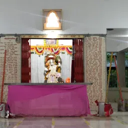 Hanuman Mandir