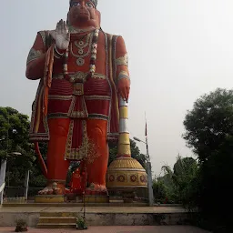 Hanuman Mandir