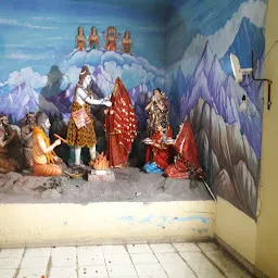 Hanuman Mandir