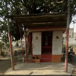 Hanuman Mandir