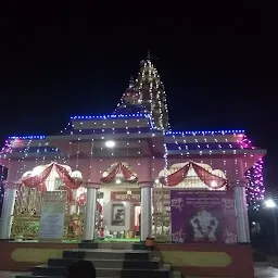 Hanuman Mandir