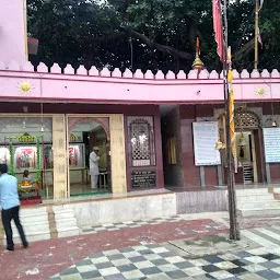 Hanuman Mandir