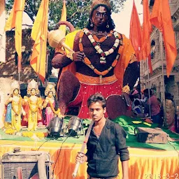 Hanuman Mandir