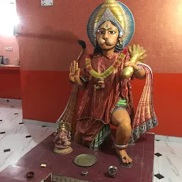 Hanuman mandir