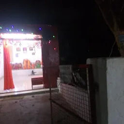 Hanuman Mandir