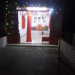 Hanuman Mandir