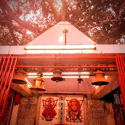 Hanuman Mandir