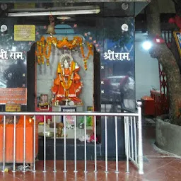 Hanuman Mandir