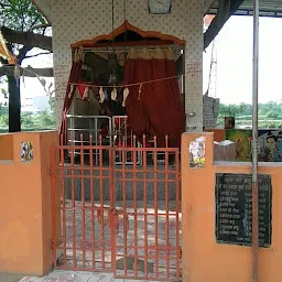 Hanuman Mandir