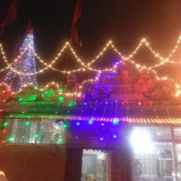 Hanuman Mandir