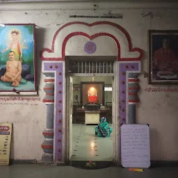 Hanuman Mandir